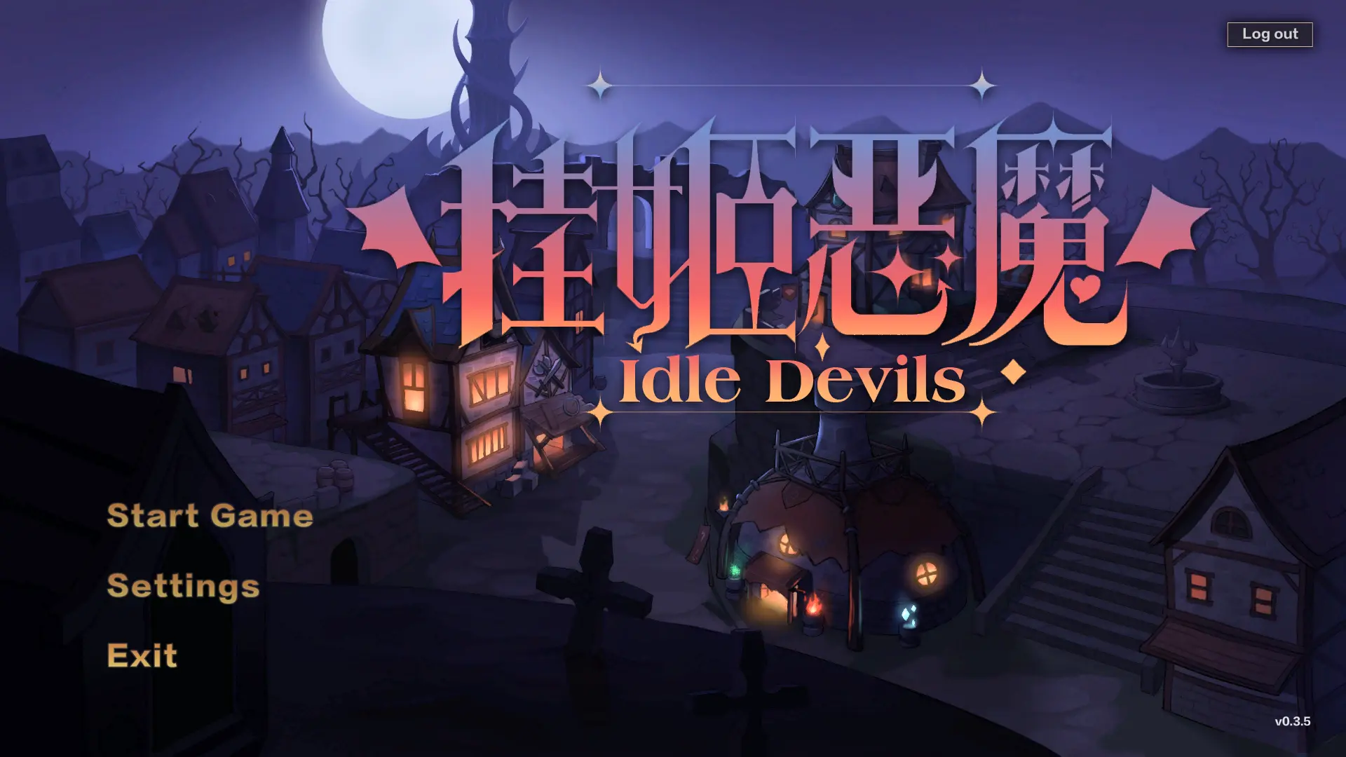 {{gamename}} main image