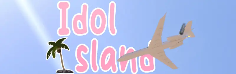 {{gamename}} main image