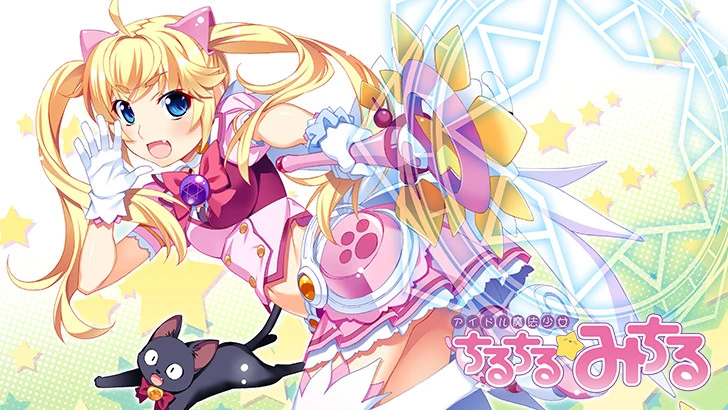 {{gamename}} main image