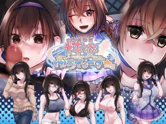 {{gamename}} main image