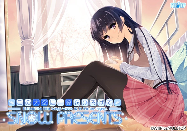 {{gamename}} main image