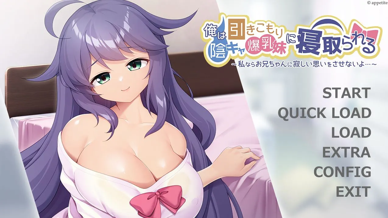 {{gamename}} main image