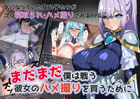 {{gamename}} main image