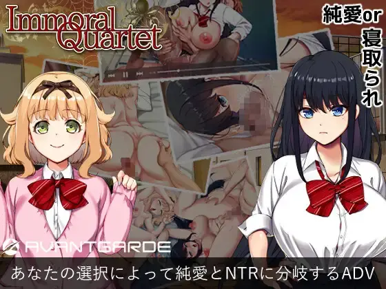 {{gamename}} main image