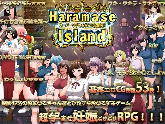 {{gamename}} main image
