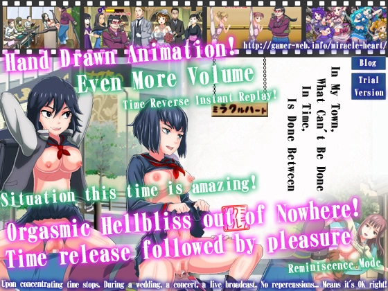 {{gamename}} main image