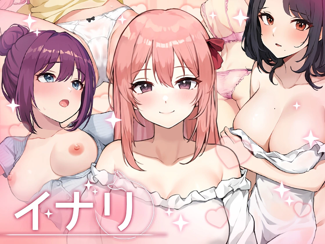 {{gamename}} main image