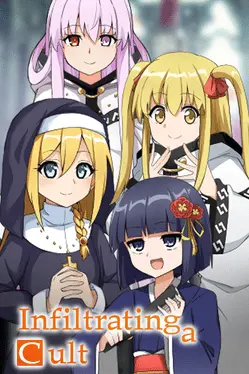 {{gamename}} main image