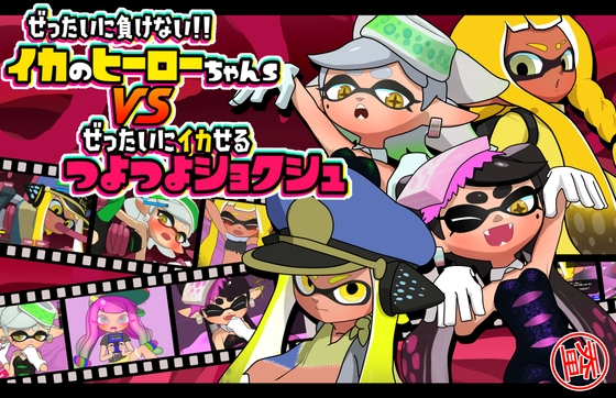 {{gamename}} main image