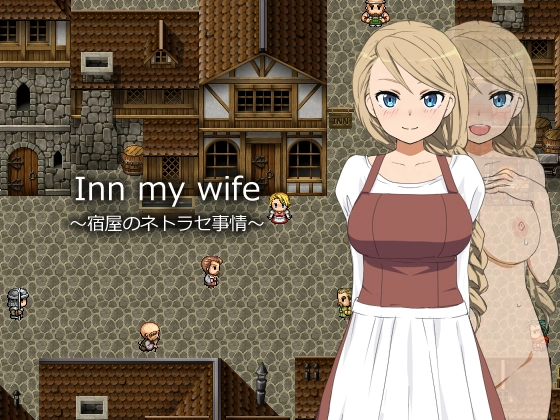 {{gamename}} main image