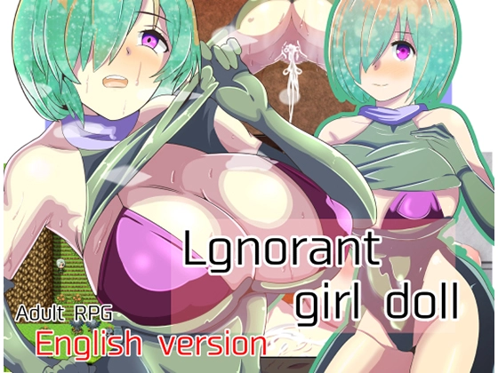 {{gamename}} main image