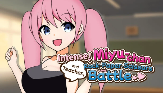 {{gamename}} main image