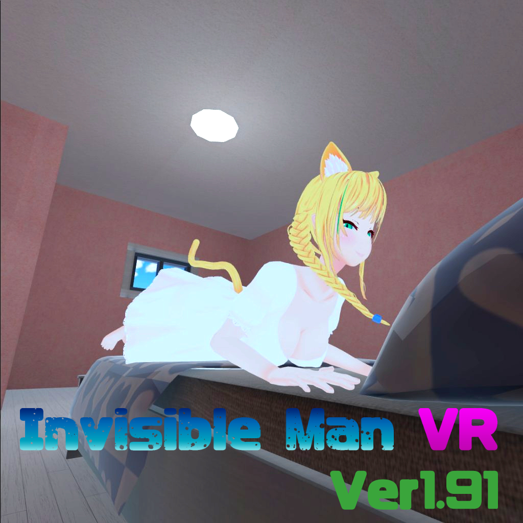 {{gamename}} main image