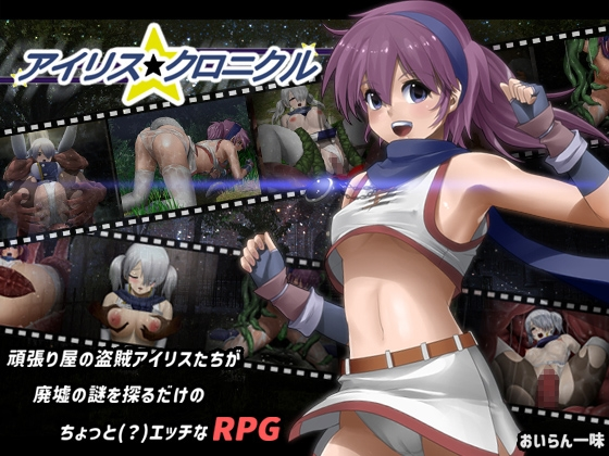 {{gamename}} main image