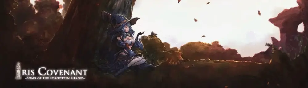{{gamename}} main image
