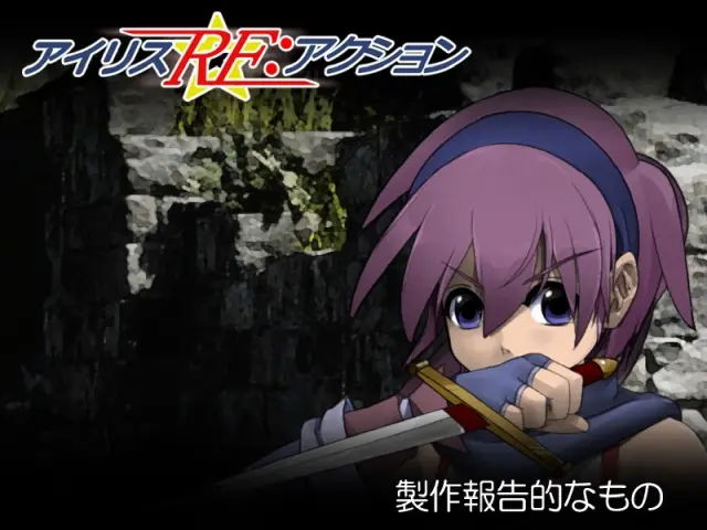 {{gamename}} main image