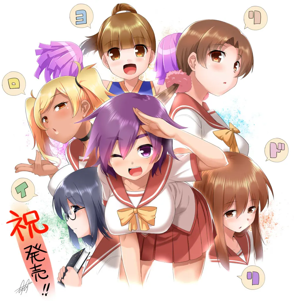 {{gamename}} main image
