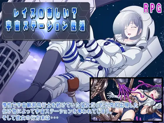 {{gamename}} main image