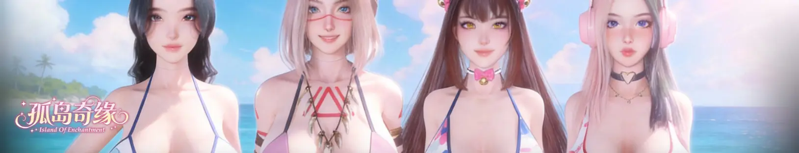 {{gamename}} main image