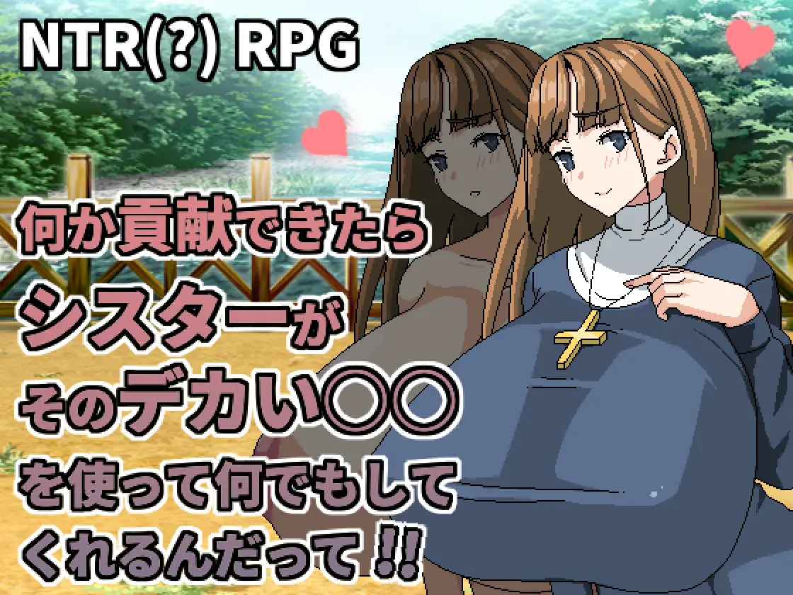 {{gamename}} main image