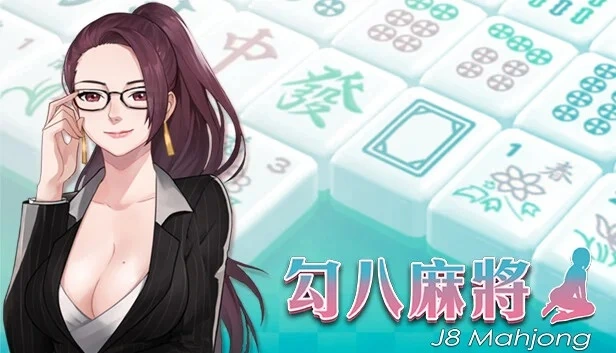 {{gamename}} main image