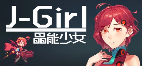 {{gamename}} main image