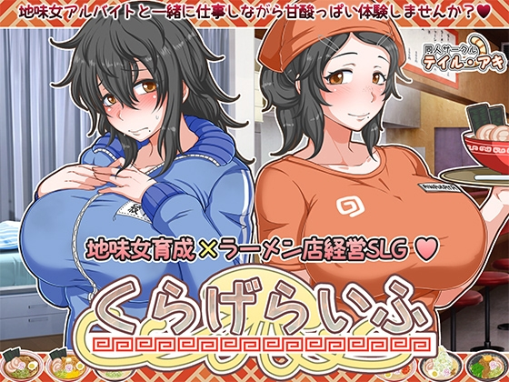 {{gamename}} main image