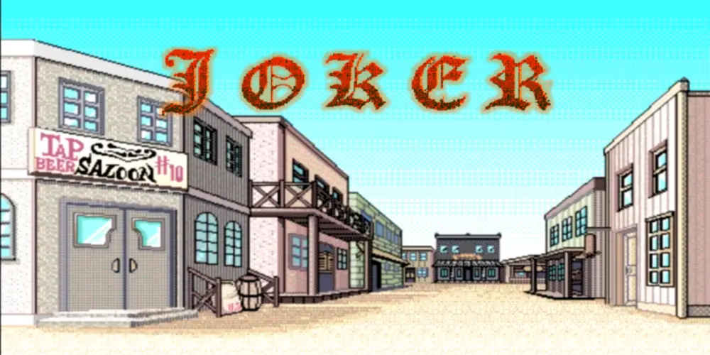 {{gamename}} main image