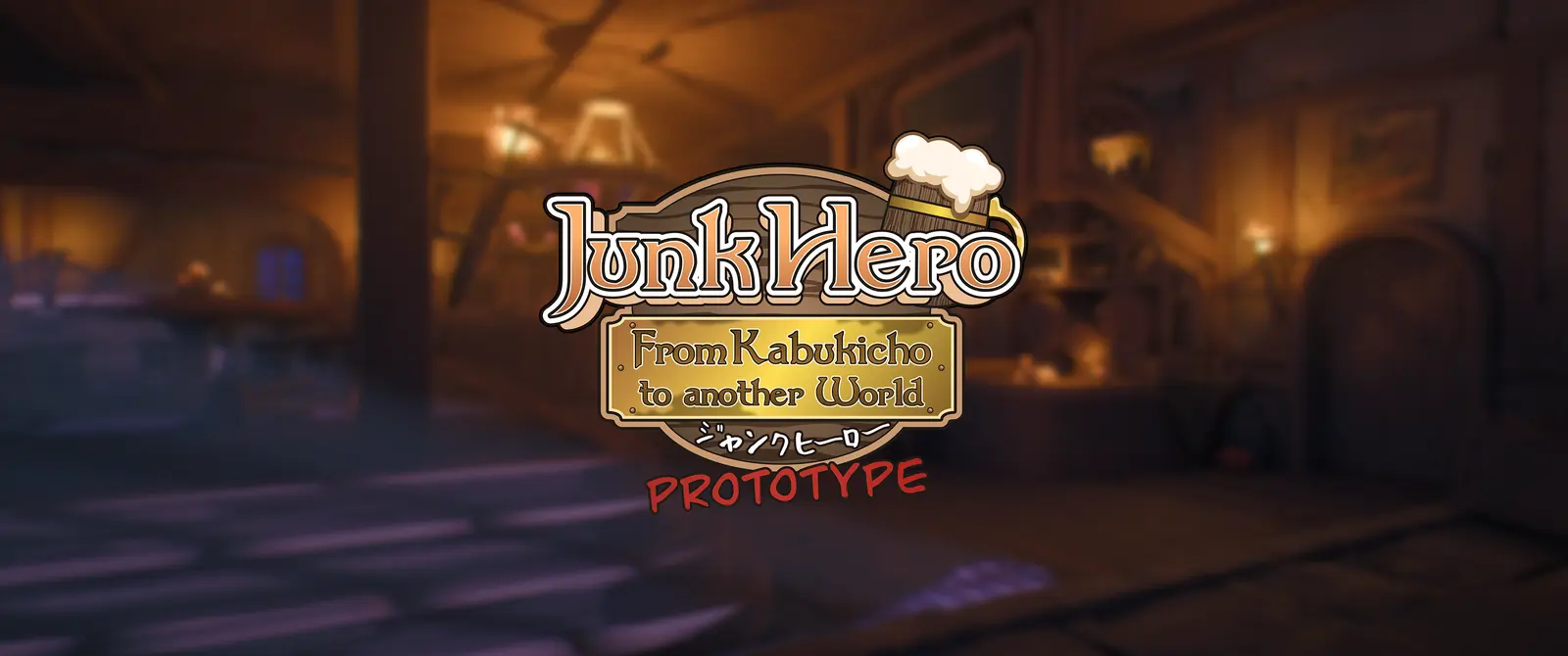 {{gamename}} main image