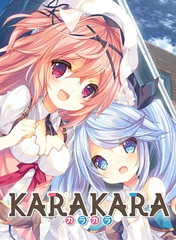 {{gamename}} main image