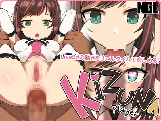 {{gamename}} main image