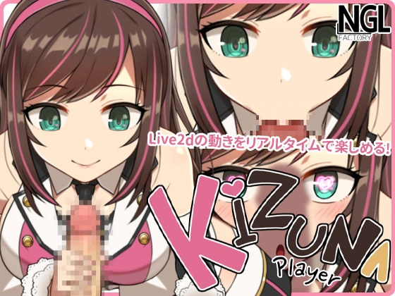 {{gamename}} main image