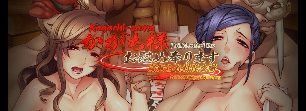 {{gamename}} main image