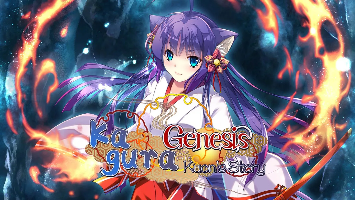 {{gamename}} main image