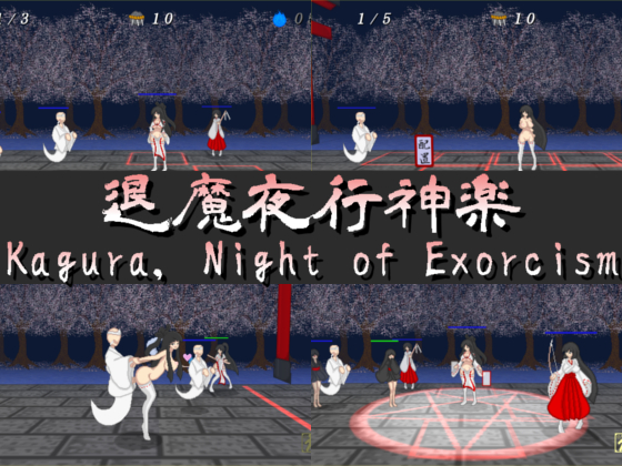 {{gamename}} main image