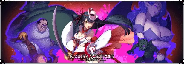 {{gamename}} main image