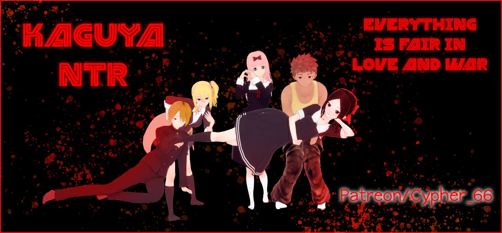 {{gamename}} main image