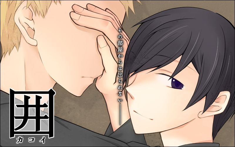 {{gamename}} main image