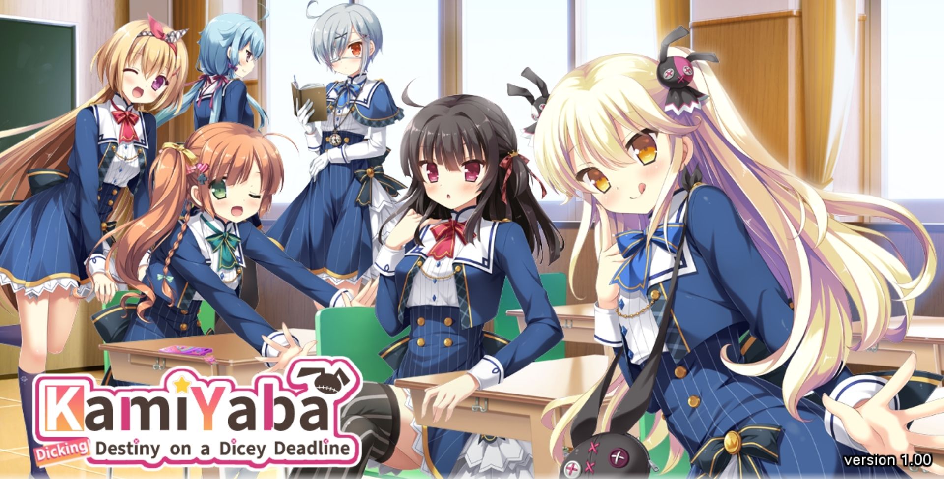 {{gamename}} main image