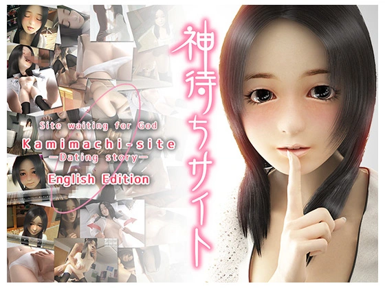 {{gamename}} main image