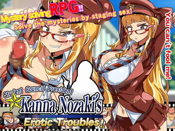 {{gamename}} main image