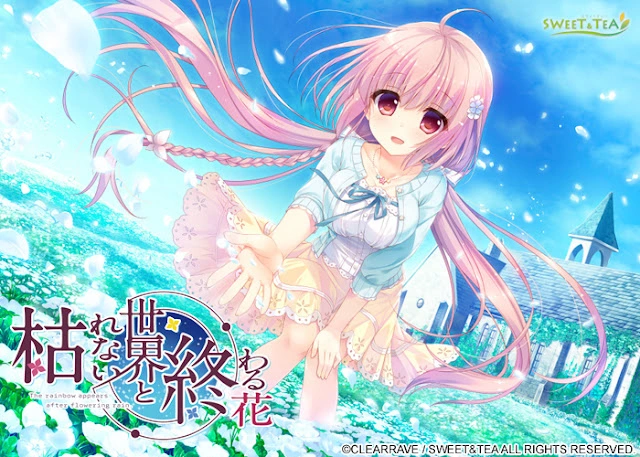 {{gamename}} main image