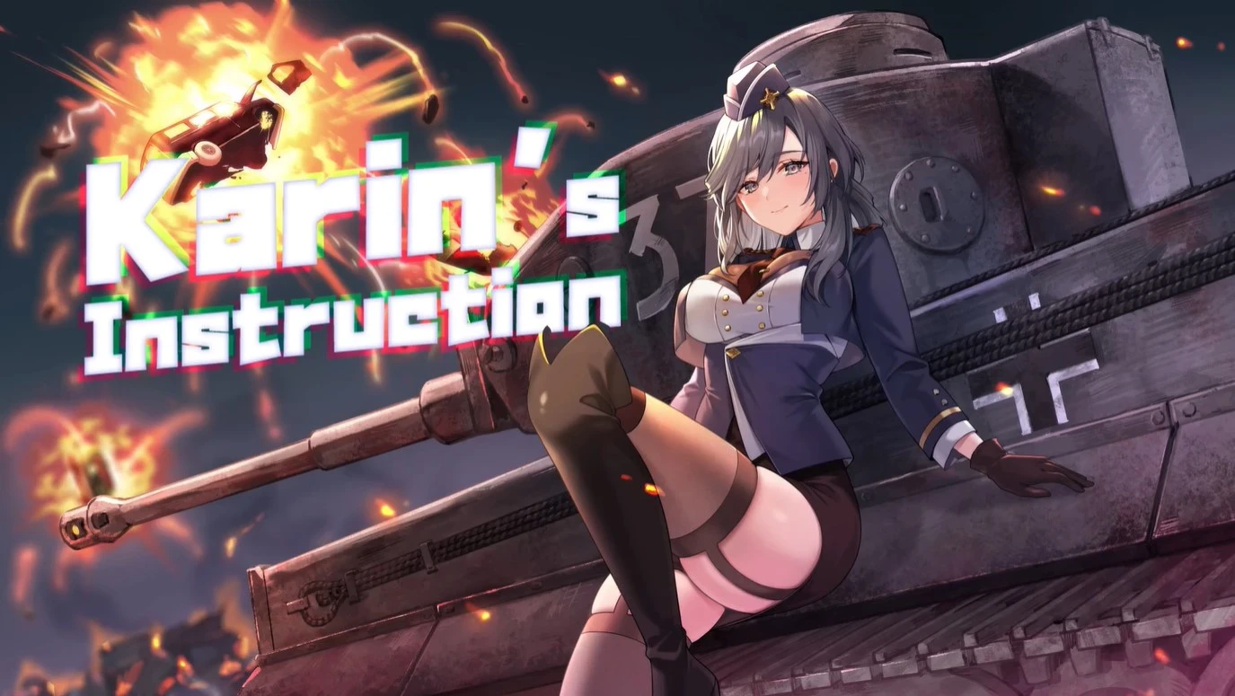 {{gamename}} main image