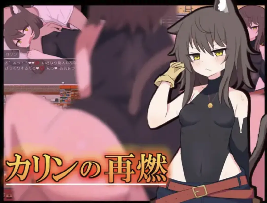 {{gamename}} main image