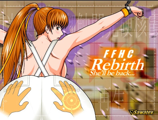 {{gamename}} main image