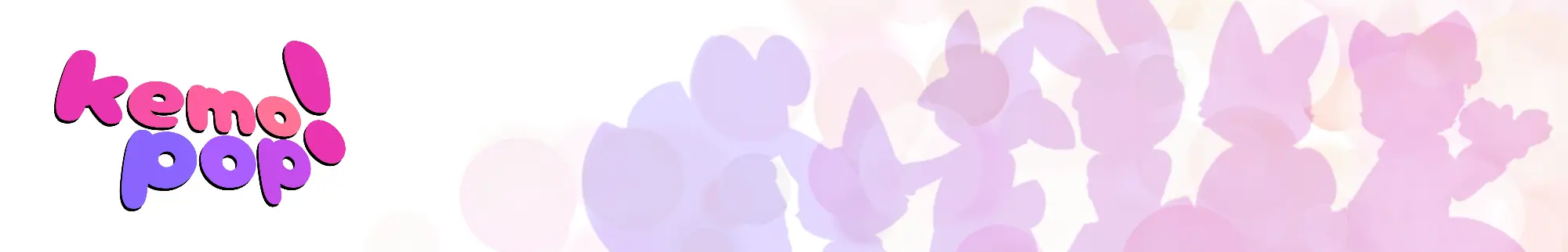 {{gamename}} main image