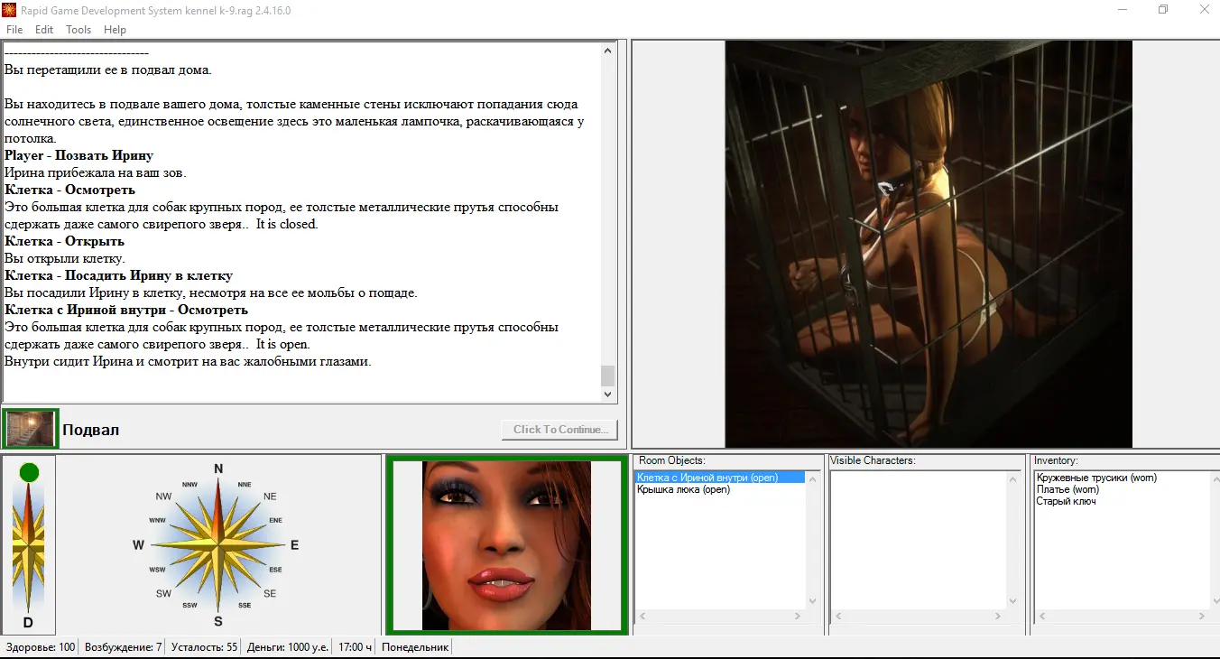 {{gamename}} main image