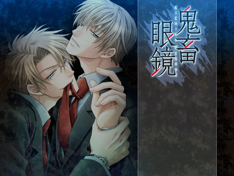 {{gamename}} main image