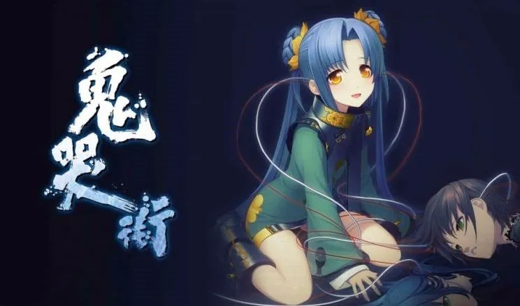 {{gamename}} main image