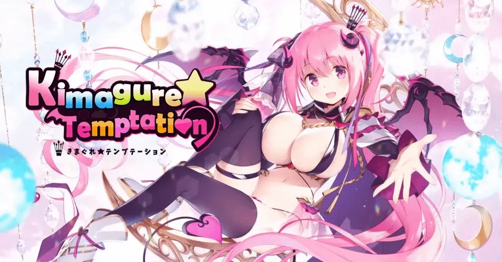 {{gamename}} main image